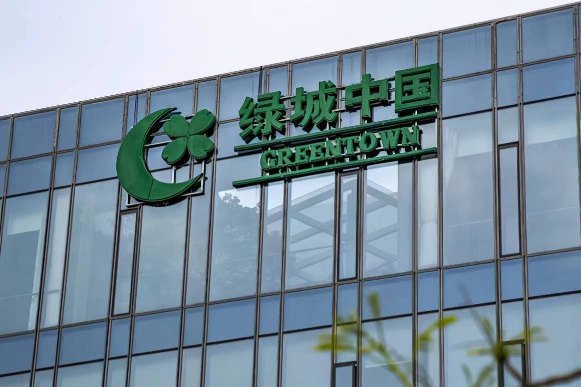 微信图片_20230804155717