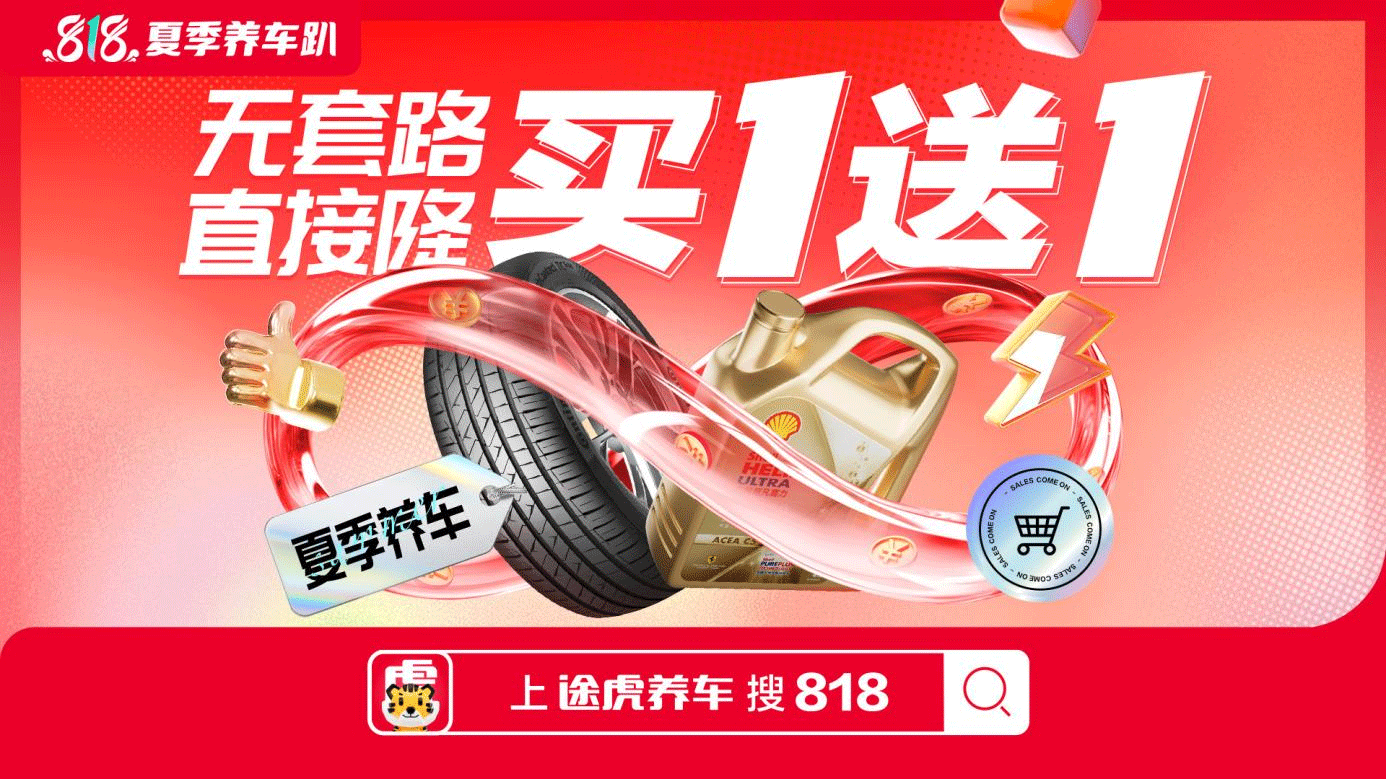 图片7