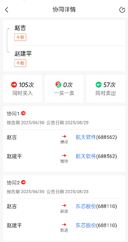 图片1(1)