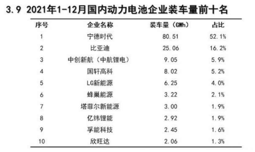 微信图片_20220429185908