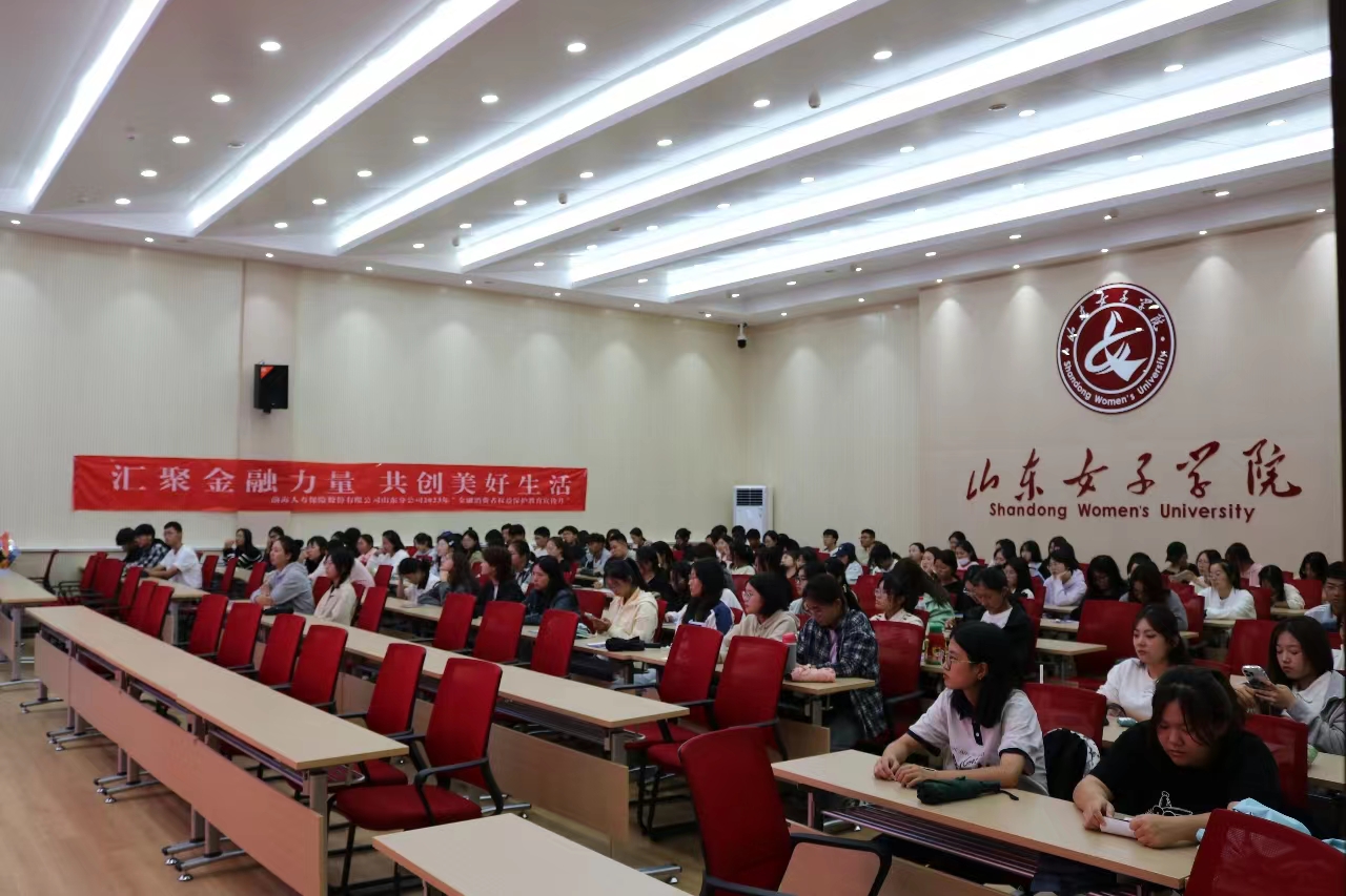 微信图片_20231030104700