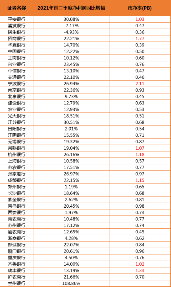 微信图片_20220113185304