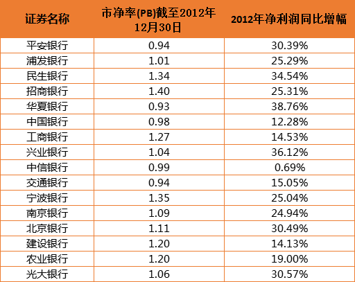 微信图片_20220113185300