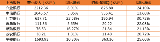 微信图片_20220113185254