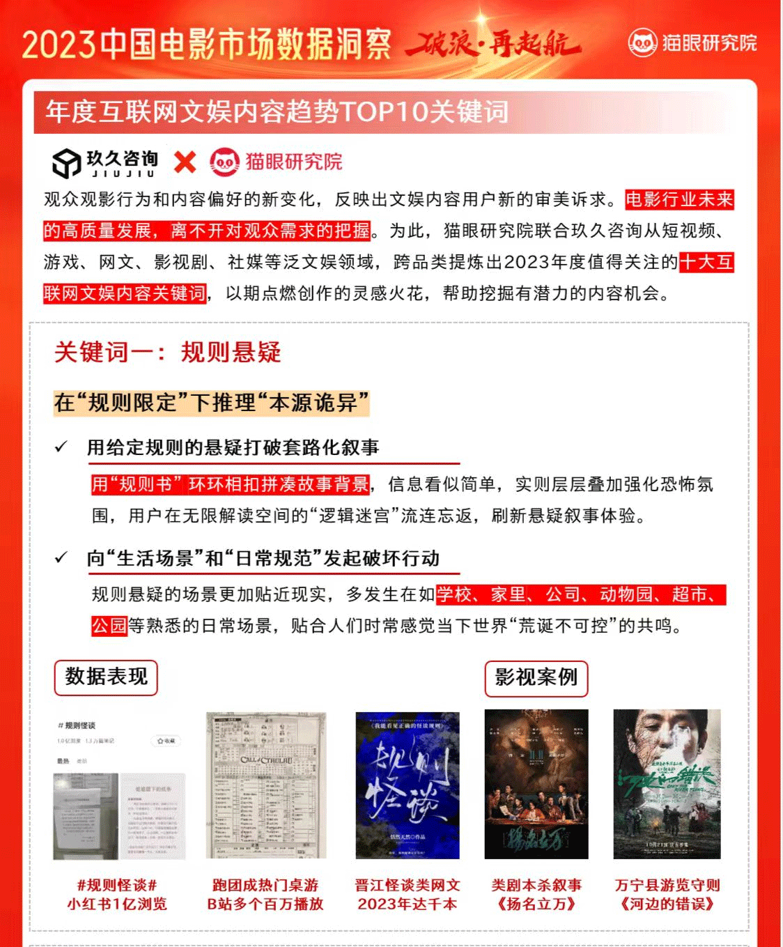 图片8