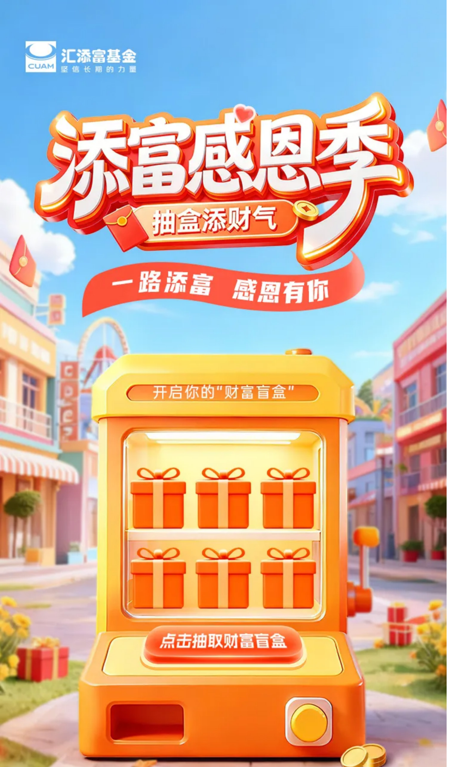 2。2