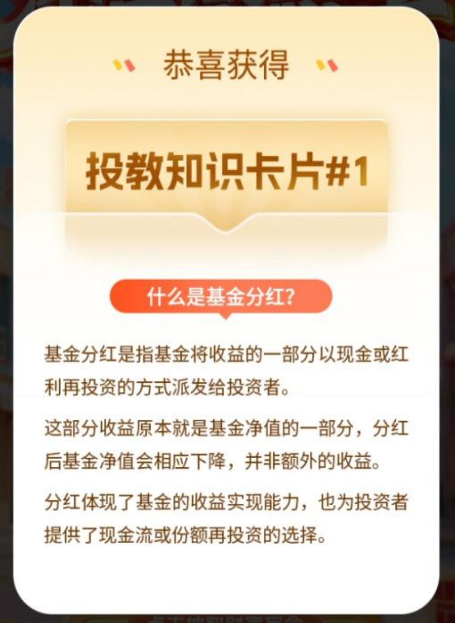 3。3