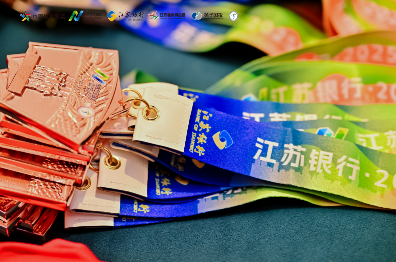 微信图片_20251210095343