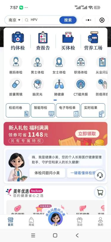 图片4