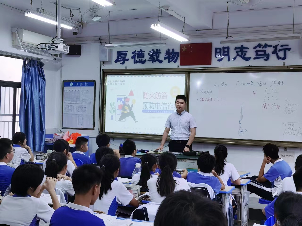 微信图片_20231030104709