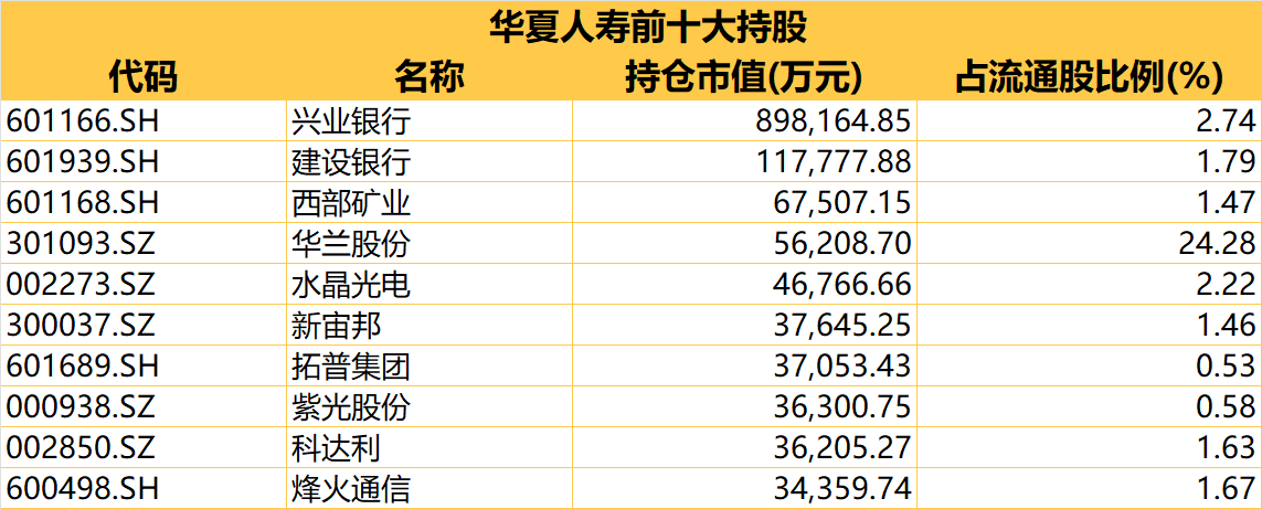 图片1(1)
