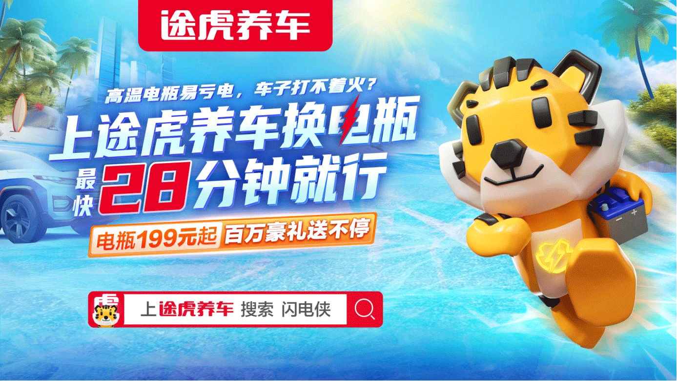 图片6