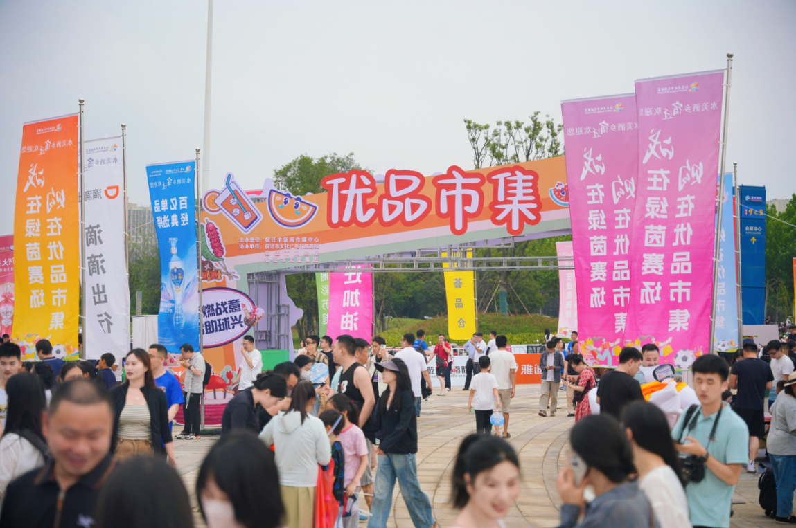 屏幕截图 2025-06-24 095630