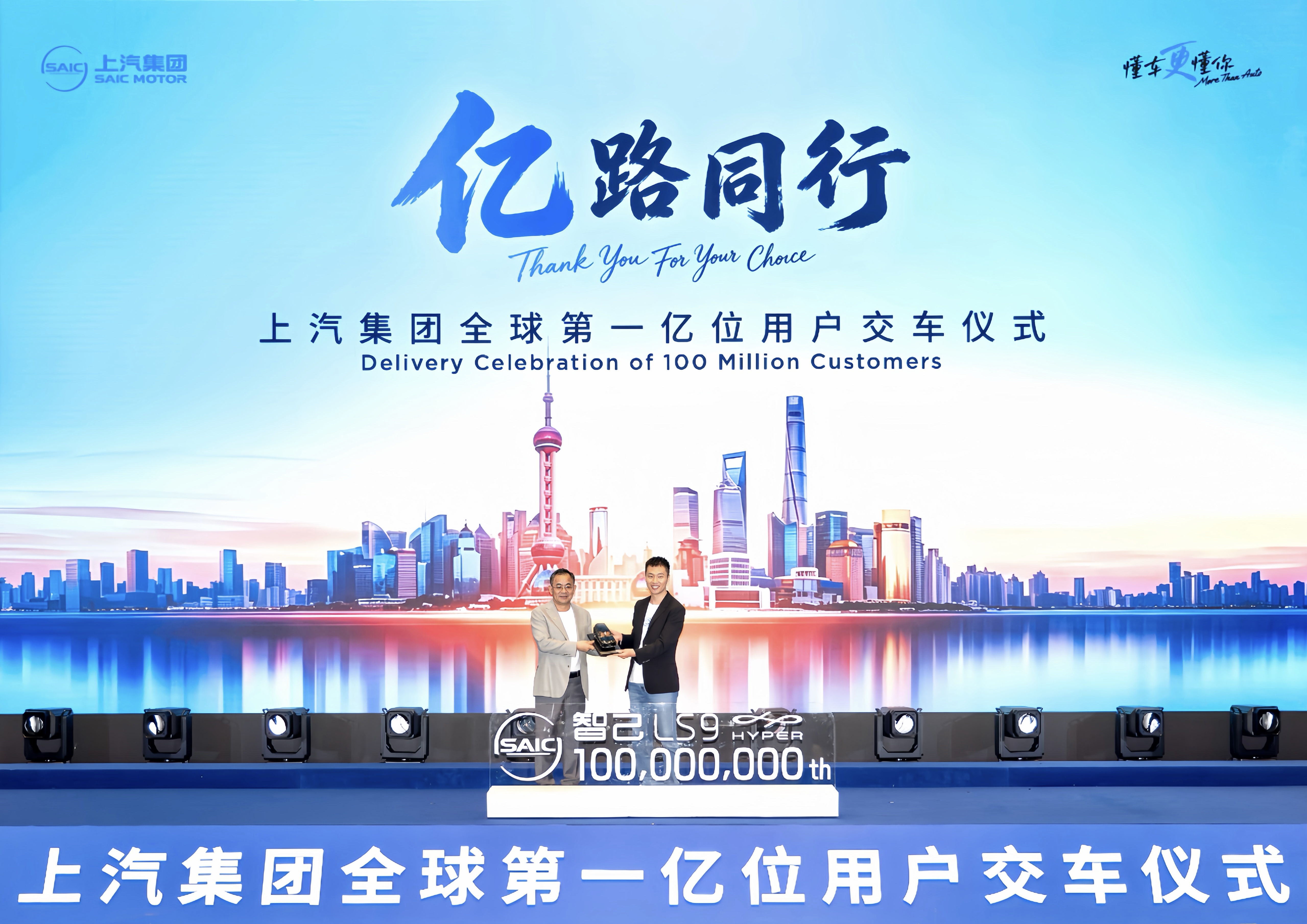 微信图片_20260528175402_593_71