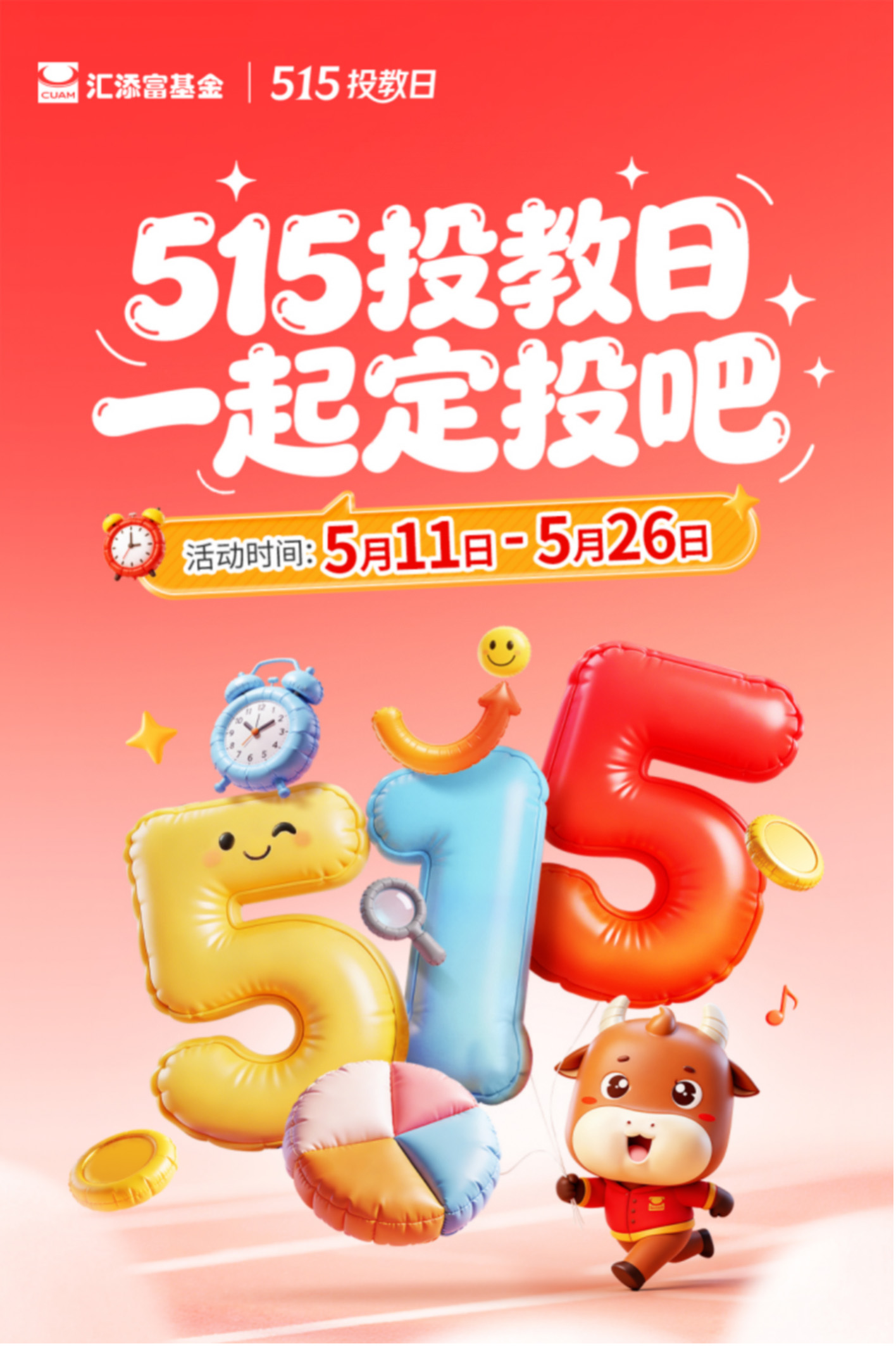 4。4