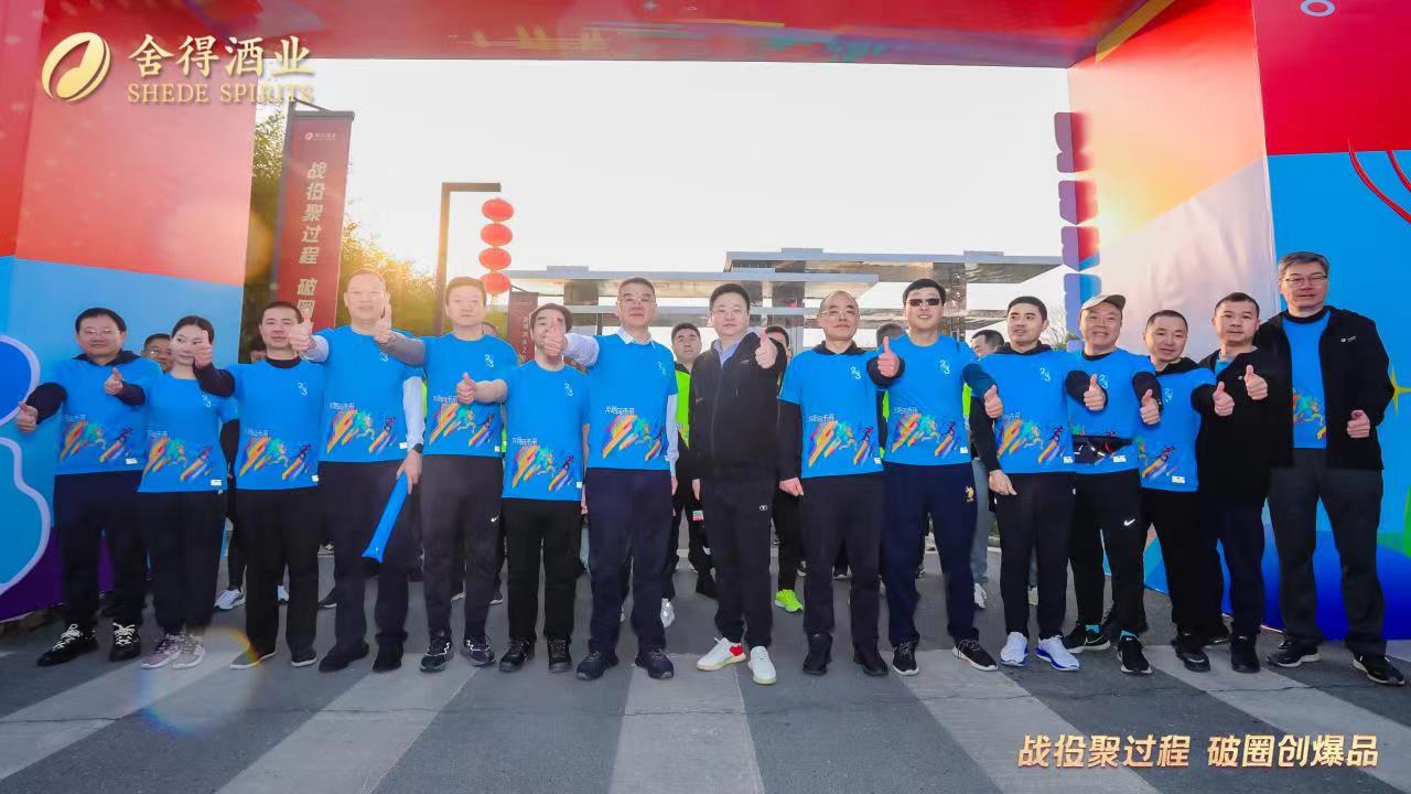 微信图片_20230201111027