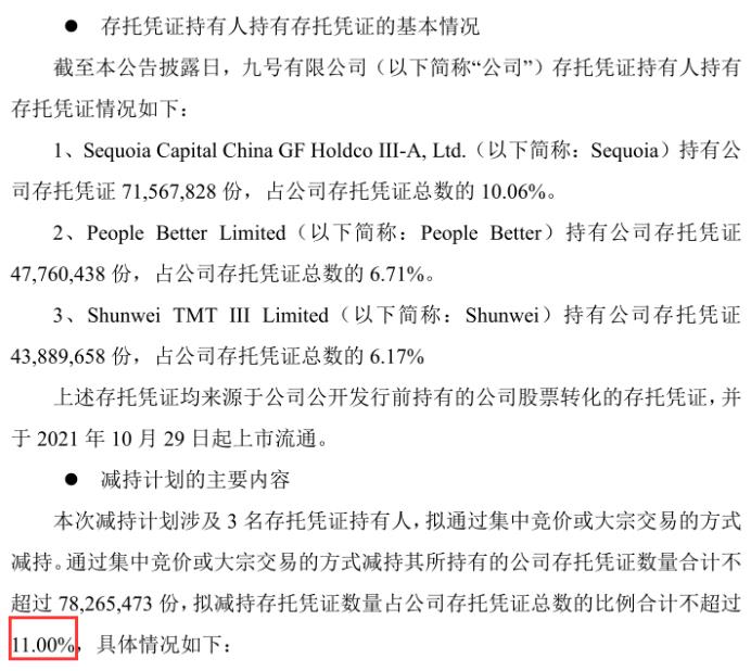 微信图片_20221025184958