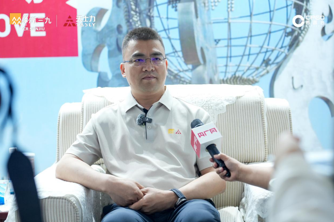 屏幕截图 2025-08-21 172439