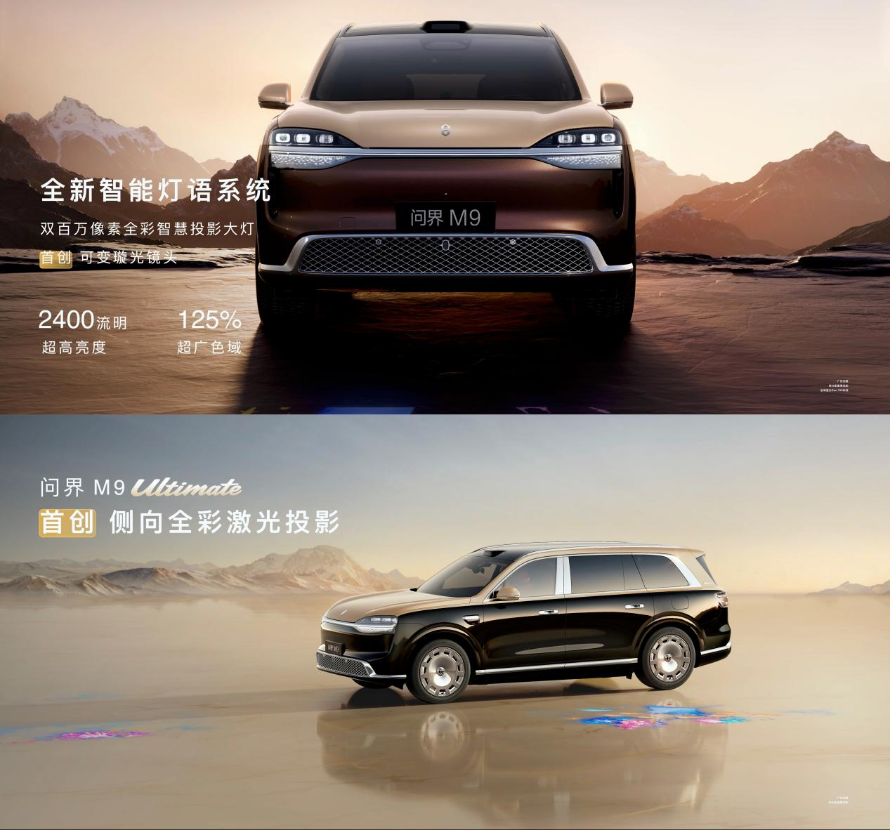 图片7