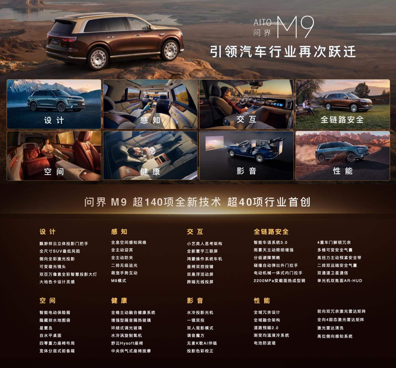 图片18