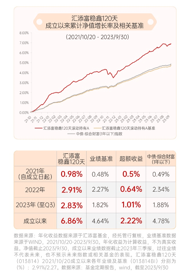 图片6