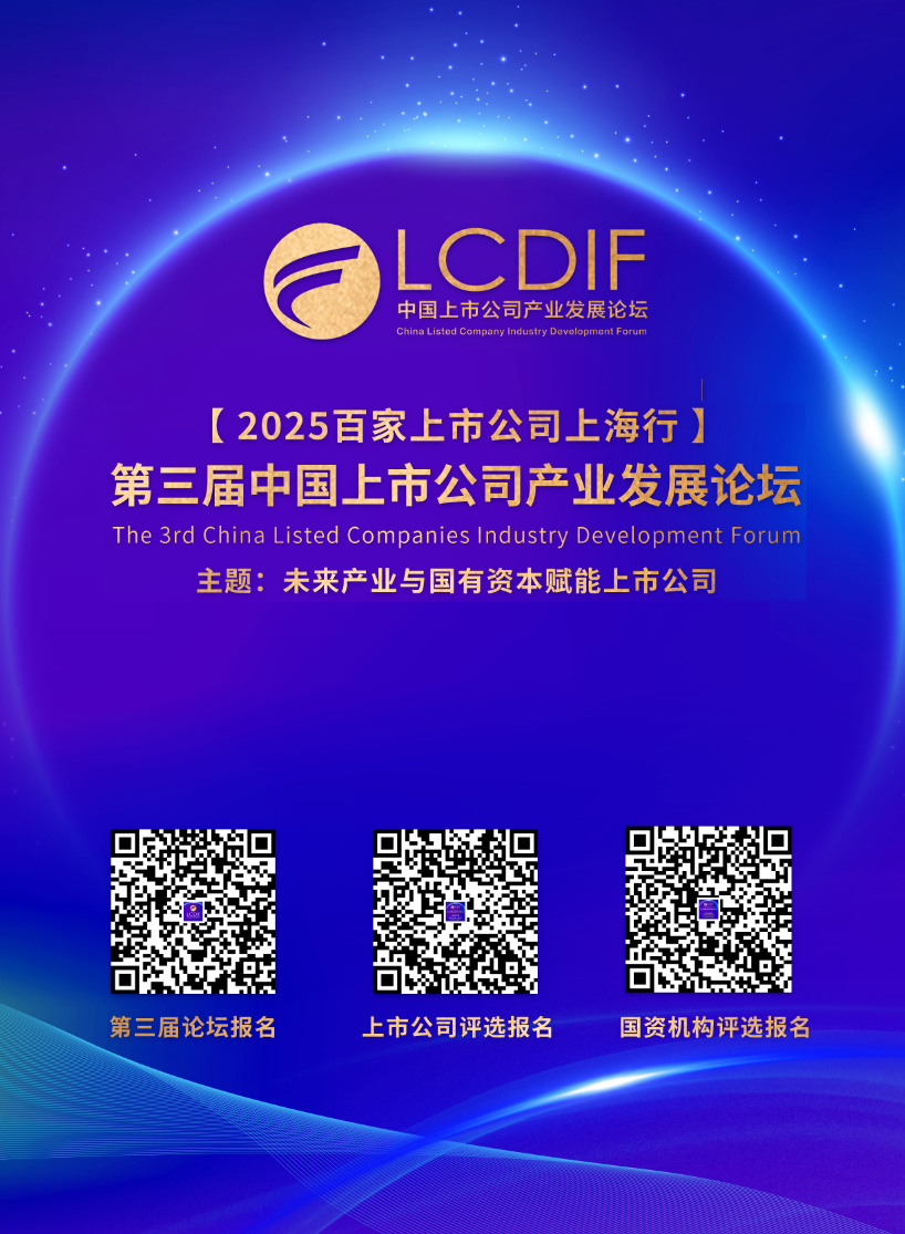 屏幕截图 2025-09-06 181744