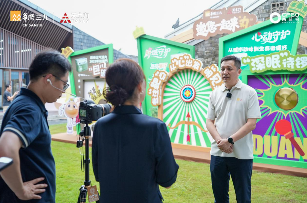 屏幕截图 2025-08-21 172532