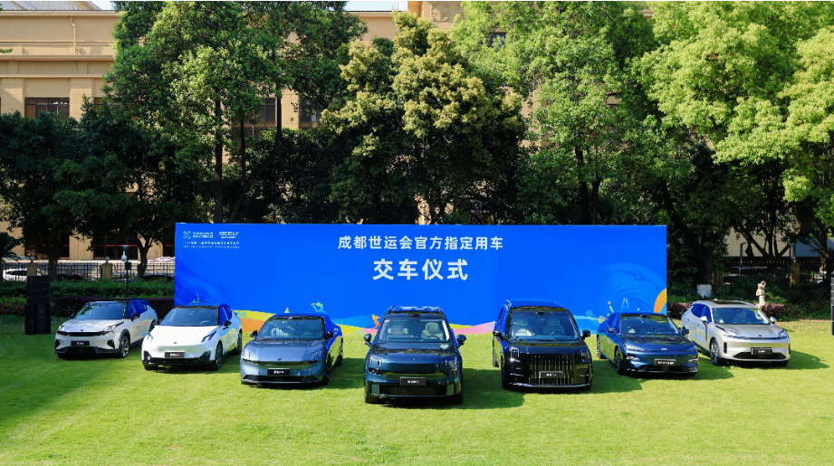 屏幕截图 2025-07-14 164201