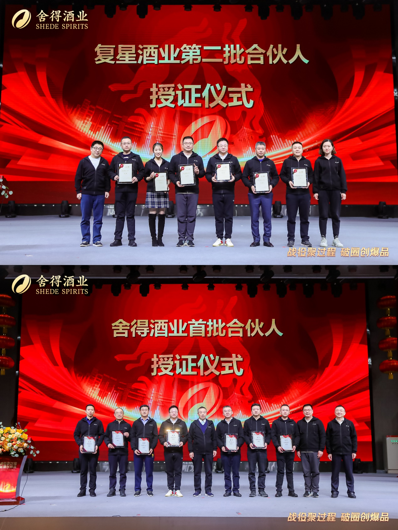 图片8