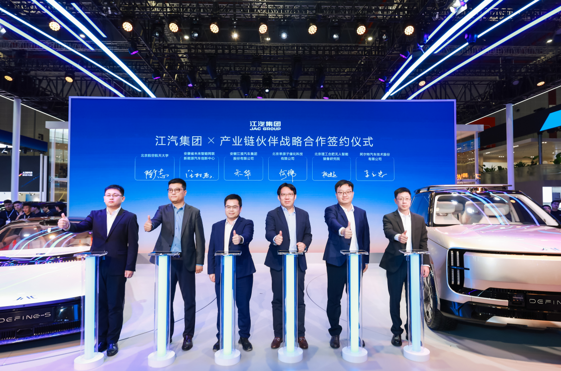 屏幕截图 2025-07-24 141848