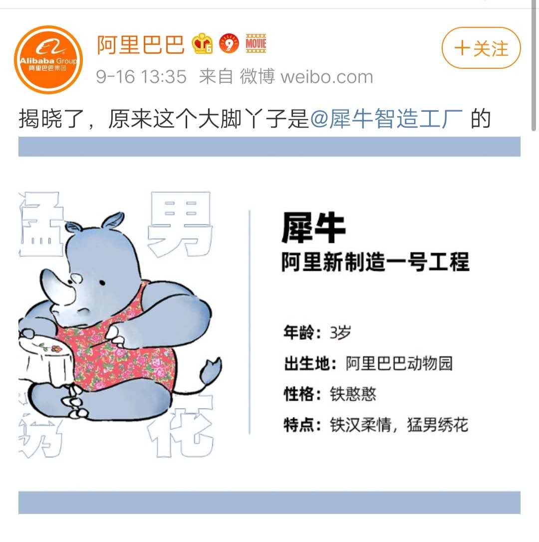 微信图片_20200916162352