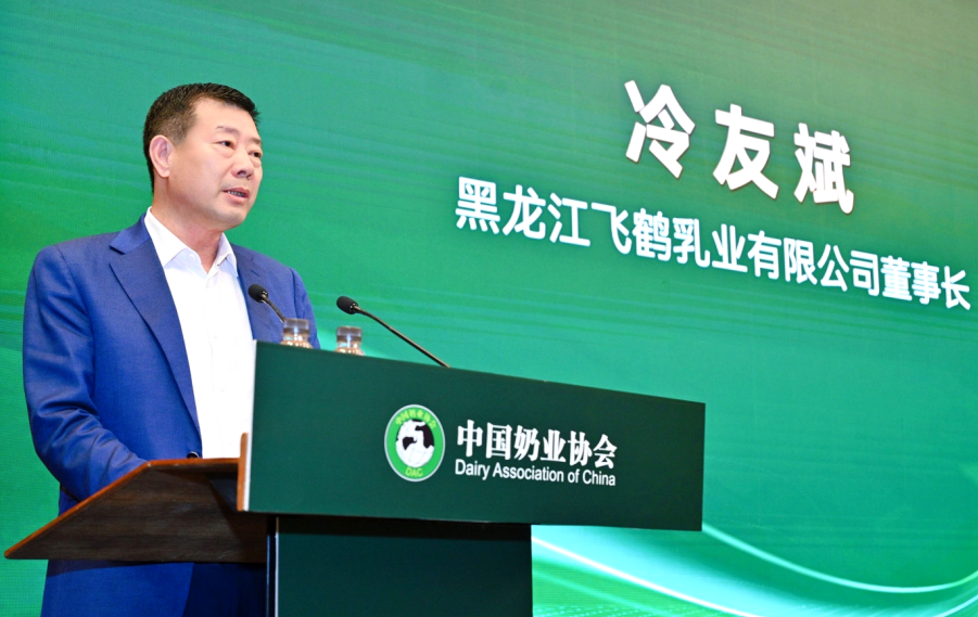 屏幕截图 2025-07-14 162940