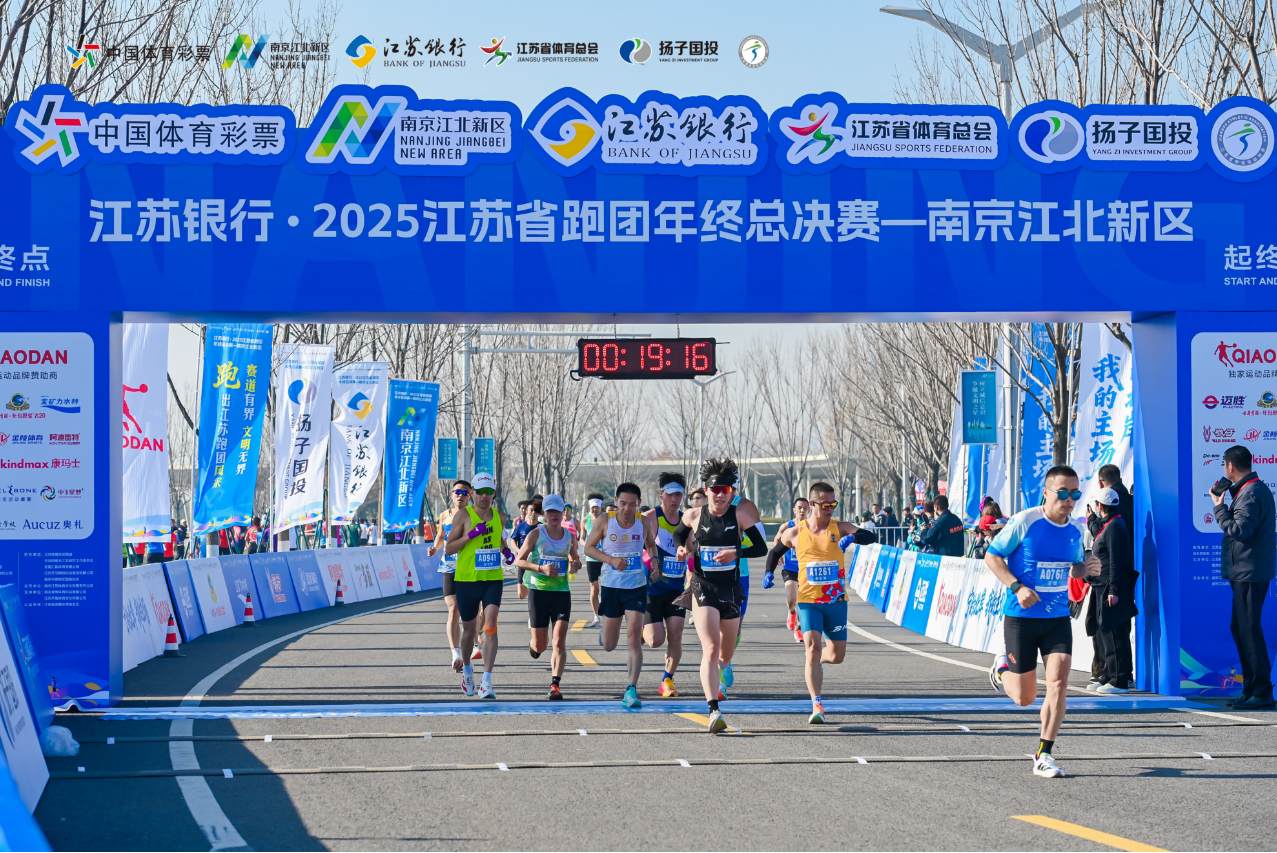 微信图片_20251210095038