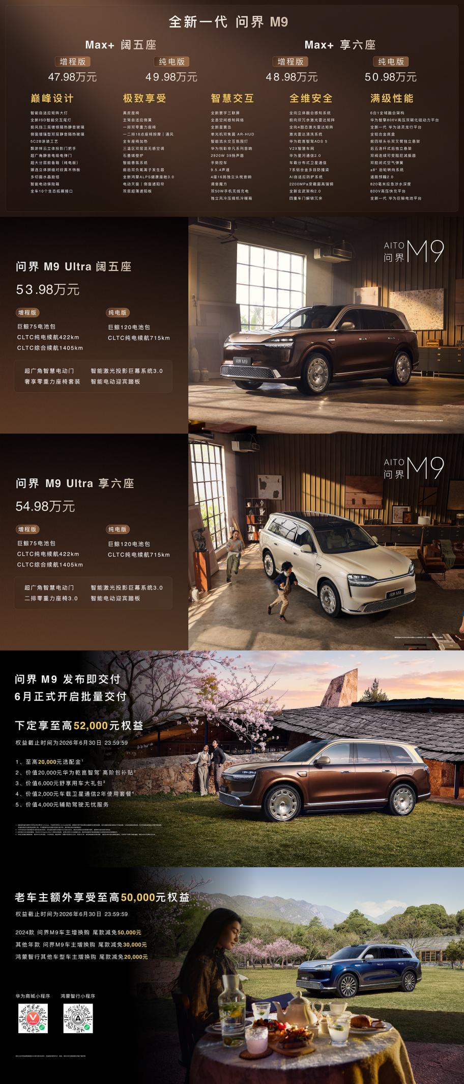 图片19