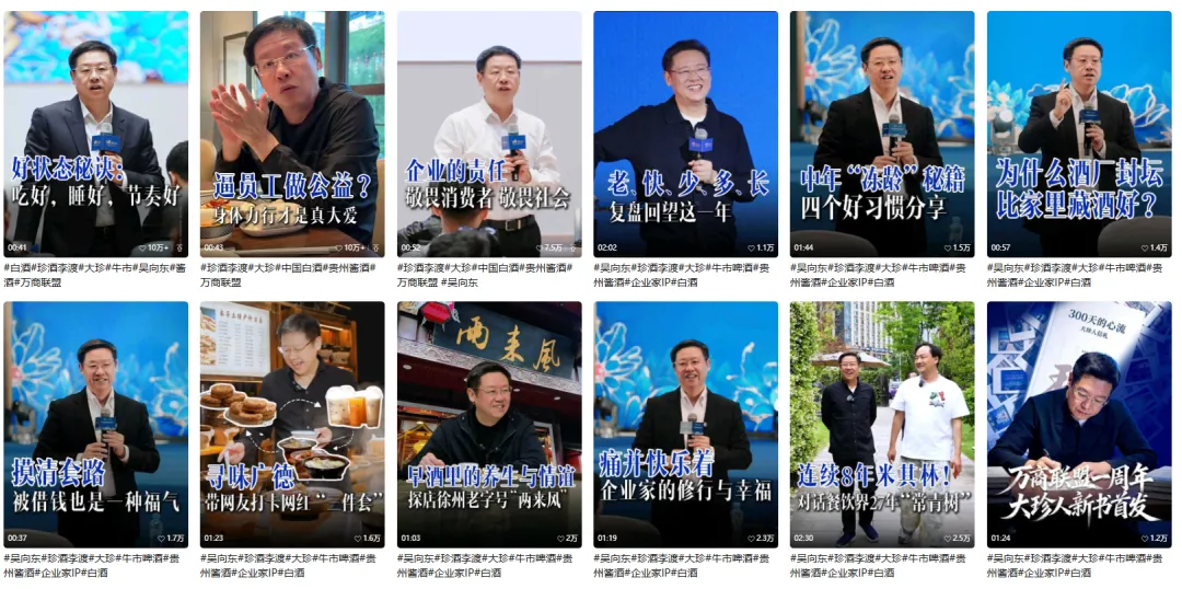 图片7